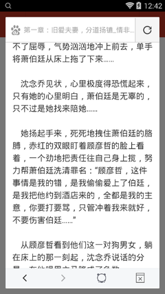 开云官方阿斯顿维拉赞助商